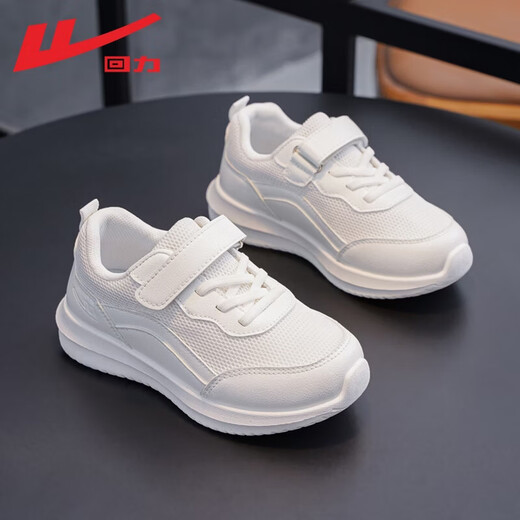 Pull back children's shoes children's sports shoes 2026 spring new boys thick-soled breathable dad shoes girls student shoes white white white -2204 29