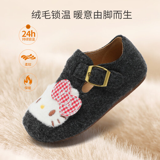 Hello Kitty children's shoes girls plush Birkenstock shoes female cartoon cute buckle casual shoes comfortable and versatile 908B gray 23