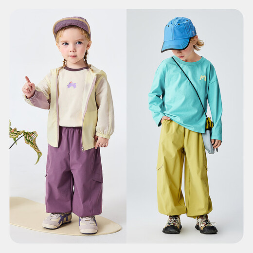 Minibala (minibala) non-restrictive pants, boys and girls baby trousers 2026 spring, wide, not easy to get wet, non-restrictive pants, purple 70144 100