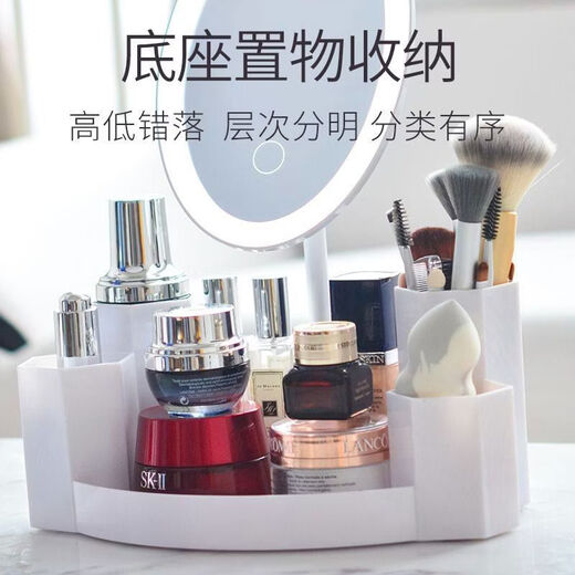 Yusen Yi mirror portable storage box integrated light mirror charging desktop desktop home dormitory dormitory mirror upgraded white three-color light charge plug-in free five times mirror