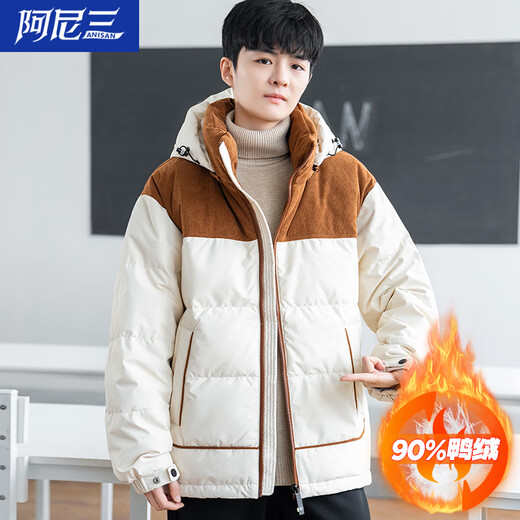 Пуховик для мальчиков Ani San, зима 2025, новая утолщенная куртка для мальчиков, модная красивая зимняя одежда для младших школьников и старшеклассников, белая S