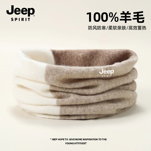 JEEP SPIRIT Jeep 100% pure wool neck scarf high-end winter men's neck cover outdoor cycling sports warm women's gift beige gray 100% wool