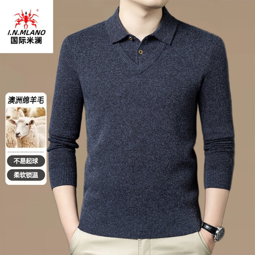 International Milan Ordos city-produced 100% wool sweater for men, middle-aged and elderly father lapel fake two-piece sheep. Cashmere sweater, medium gray, high-end special grade, non-pilling, 2025 autumn and winter new style XL 175 (recommended weight 140-160 Jin Jin is equal to 0.5 kg)