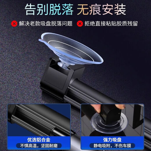 Casarez car sunshade fully automatic one-touch retractable curtain front windshield sun protection and heat insulation car sunshade artifact large medium and large SUVVMPV light passenger minivan