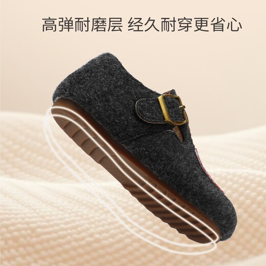 Hello Kitty children's shoes girls plush Birkenstock shoes female cartoon cute buckle casual shoes comfortable and versatile 908B gray 23