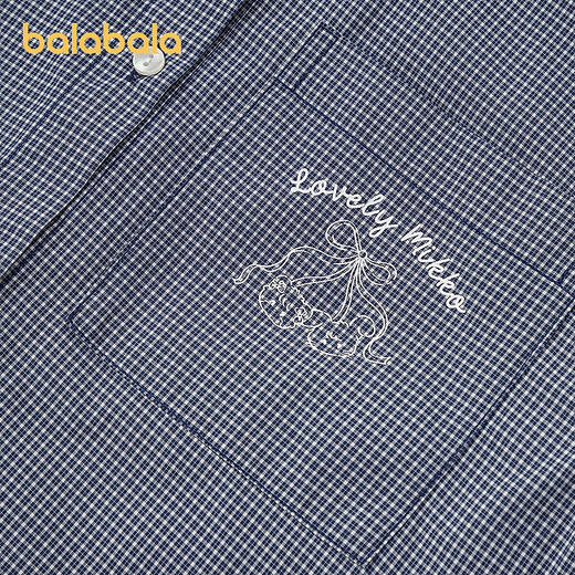 BALABALA Shopping mall same style BALABALA children's clothing children's long-sleeved shirt girls 2026 new spring clothing pure cotton plaid blue tone 00388 165