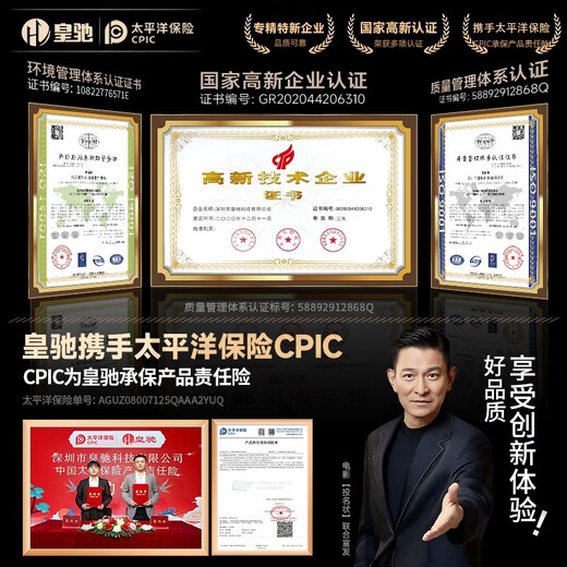 Huangchi charging gun 3.5KW on-board charging for new energy electric vehicles for home portable grounding-free, suitable for Tesla, BYD, Anwenjie ideal, Xiaopeng Xiaomi su7 3.5KW 8A/16A-5 meters pure copper wire, cool black