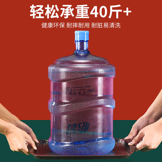 Tuojin German imported quality plastic tray rectangular hotel restaurant serving tray non-slip fast food tray canteen 803 black plaid thickened version promotion