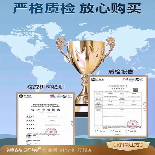 Shantou Lincun Formaldehyde-free Formaldehyde Removal Jelly Magic Box for Home New Cars Powerful Formaldehyde Removal Buy 5 Boxes and Get 5 Boxes Villa_Daping Floor Get 5 Boxes of Formaldehyde Testing Boxes for Free