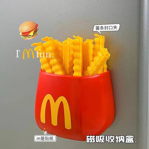 Tuojin French fries sealing clip magnetic refrigerator sticker food snack moisture-proof sealing clip household organization plastic McDonald's clip two-pack red magnetic box + red magnetic box + 24 French fries clips