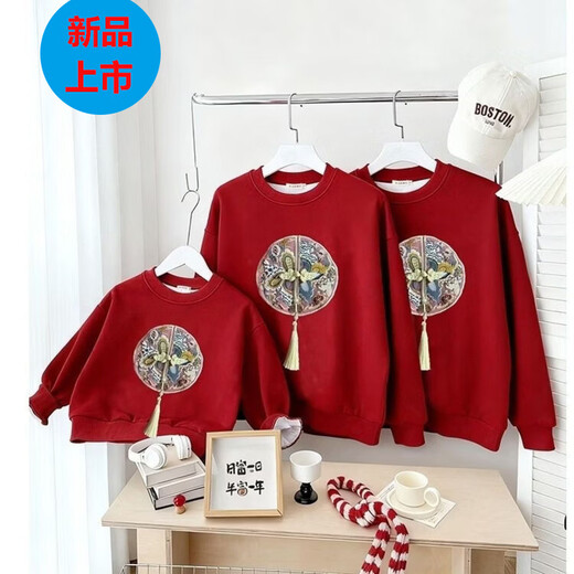 G.duck New Year's parent-child outfits for a family of three and four, autumn and winter red Chinese style sweatshirts for mother and daughter New Year's greetings clothes, big red (without velvet) 80 jumpsuit (romper suit)