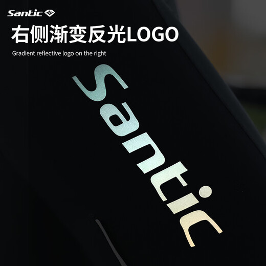 Santic Spring and Summer Cycling Pants Cycling Jersey Shorts Men's Ordinary Five Seasons Black 2XL