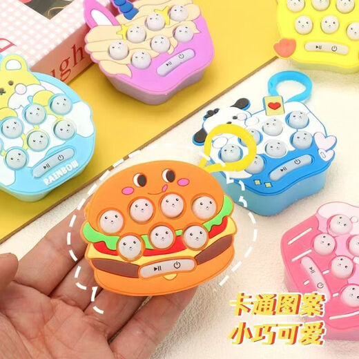 Early education educational handheld mini electronic game console toy, nostalgic classic Tetris pet machine, whack-a-mole tic-tac-toe game, creative gift key chain pendant, whack-a-mole key chain (one random color)