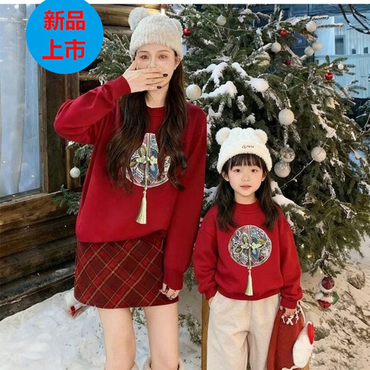 G.duck New Year's parent-child outfits for a family of three and four, autumn and winter red Chinese style sweatshirts for mother and daughter New Year's greetings clothes, big red (without velvet) 80 jumpsuit (romper suit)