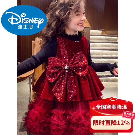 Disney Girls Princess Dress Winter Dress 2025 New Children's Mesh Tank Top Dress Little Girls Velvet Burgundy Suit Sweater + Tank Top 150 cm