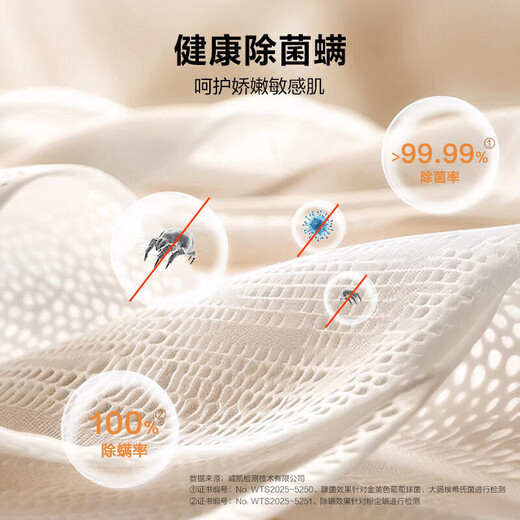 Haier Yunxi 4.0 washing machine 10kg flagship direct drive living water essence washer BE37E ultra-thin drum washing machine fully automatic crystal color screen blue shield sterilization state subsidy 15% integrated elution + direct drive essence wash + 1.15 washing ratio + blue shield sterilization drum