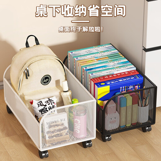 Fantasy Book Storage Box Student Classroom Book Box Book Box Under Desk Bag Storage Rack Desktop Book Storage Box Athens Black Single Layer Small Large Capacity Desktop Model