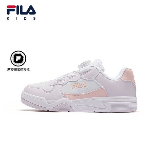 Fila Children's Shoes Children's Casual Shoes Autumn New Style BOA Rhythmic Sneakers for Middle and Big Boys and Boys Fila White/Clam Pearl Powder-PSS 38 Inner Length 24.0cm Inner Length 24.0cm
