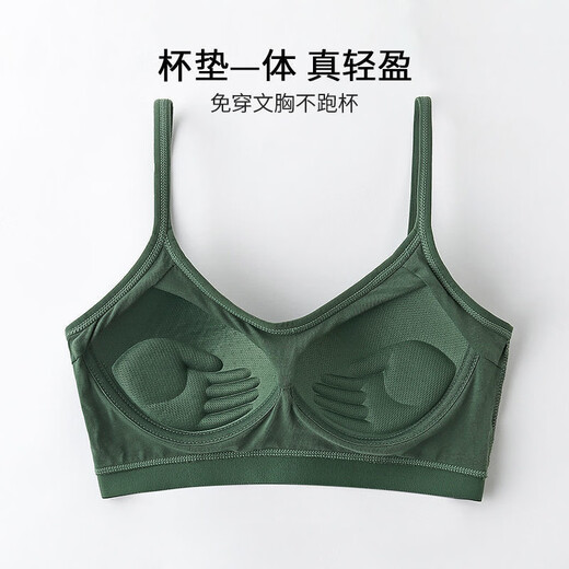 Camisole vest female student beautiful back sports bra one-piece no rims anti-tube top push-up anti-sagging bra quality version white S recommended 70-90Jin Jin equals 0.5 kg