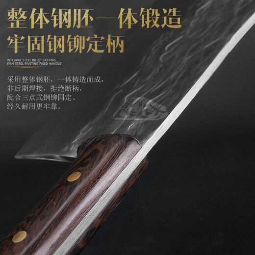 Dragon Art Forged Chopped Bone Butcher Heavy Bone Blue 22cm