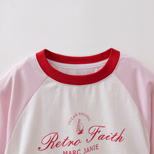 MARC&JANIE Marc & Jane Nautical Movement Girls Contrast Color Smocked T-shirt Children's Tops 2026 Spring New Style 560160 Hibiscus Pink 160 cm (recommended height 151-160cm)