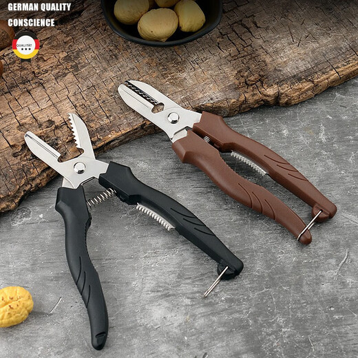 New chestnut peeling artifact, chestnut opener, raw cutter, wallet scissors, special commercial scoring knife, chestnut scissors - brown - 1 piece