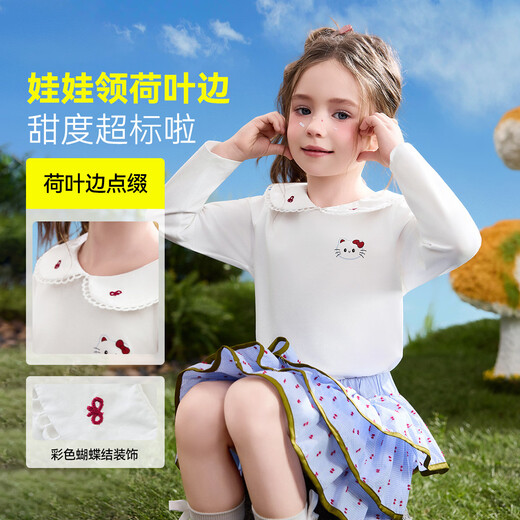 ASK JUNIOR Instant cooling children's long-sleeved T-shirt 2026 spring children's doll collar bottoming shirt girls' top white