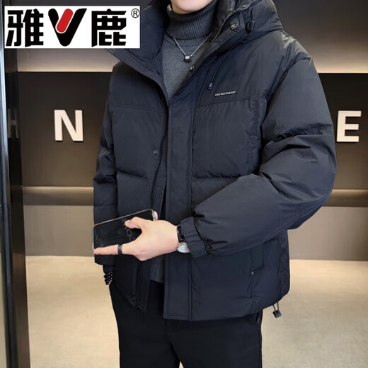 雅鹿2026冬季新款男士微胖宽松连帽新国标防风御寒90白鸭绒服保暖潮流 米灰色 L