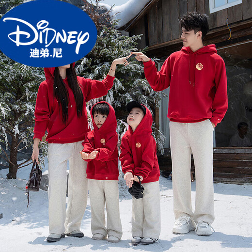 Didi HEYDIDY New Year parent-child outfit for a family of three New Year's greetings red sweatshirt New Year family portrait autumn and winter mother and child outfit for four red hooded spring and autumn sweatshirt 90 cm
