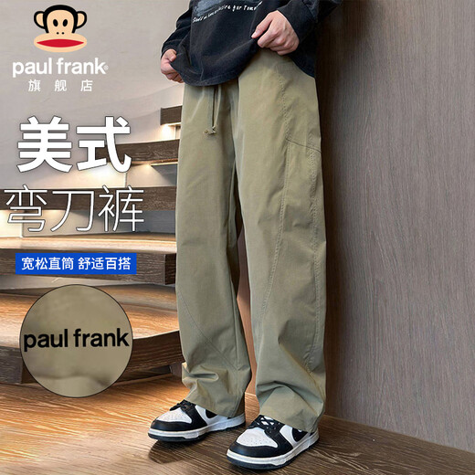 Paul Frank Casual Pants Men's Spring and Autumn American Scimitar Pants Men's Loose Workwear Men's Long Pants Maple Leaf Color XL