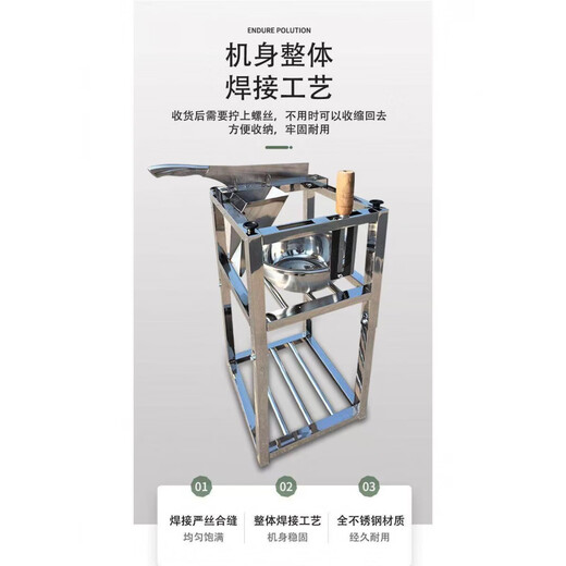 Shimomura (SHIMOMURA) sugar cane knife, sugar cane guillotine, sugar cane cutting machine, sugar cane cutting machine, stainless steel knife, turn knife, knife, slicing and cutting, milky white, 60 or more, 23.8cm 130mm