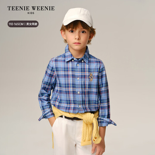 Teenie Weenie Kids 26-year new classic college style cotton shirt for boys and girls, pink 160cm