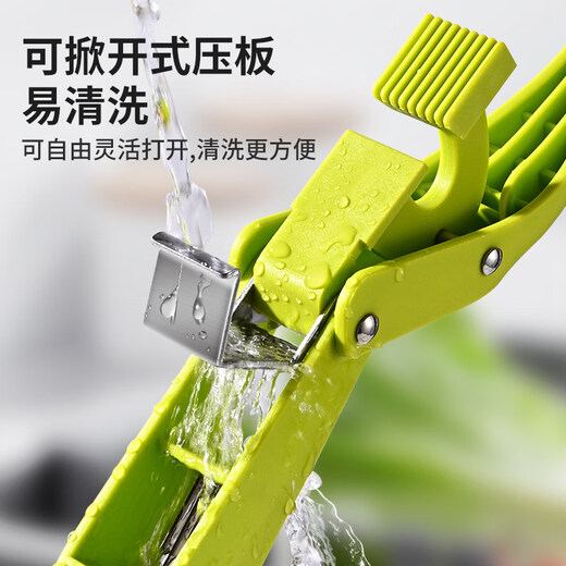 OEMG high-end household multi-functional garlic press artifact manual garlic pounder garlic slice garlic stirrer garlic mince mince garlic green dual-purpose garlic press