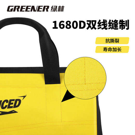 GREENER Tool Bag, Strong and Durable Electrician Tool Bag, Portable Storage Hardware, Thickened and Wear-Resistant, Bumblebee Functional Tool Bag-24 Inch