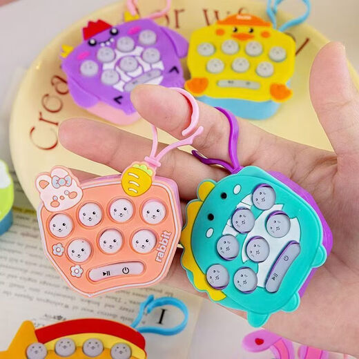 Early education educational handheld mini electronic game console toy, nostalgic classic Tetris pet machine, whack-a-mole tic-tac-toe game, creative gift key chain pendant, whack-a-mole key chain (one random color)