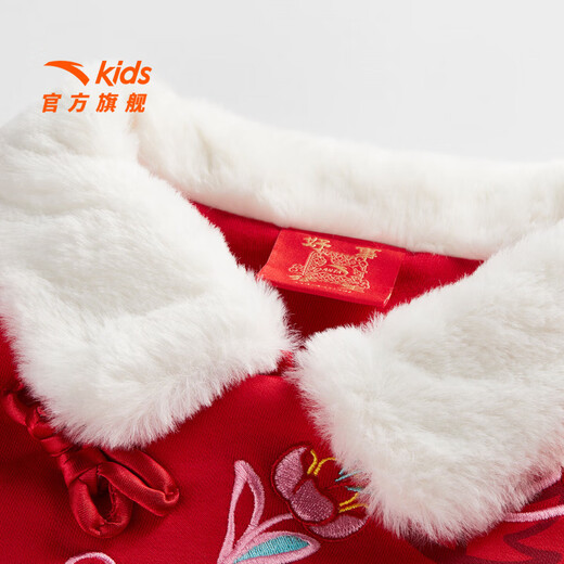 Anta children's dress for girls 26th Spring Festival New Year style red trendy comfortable and skin-friendly skirt 362619303 Tianjiao Red 130