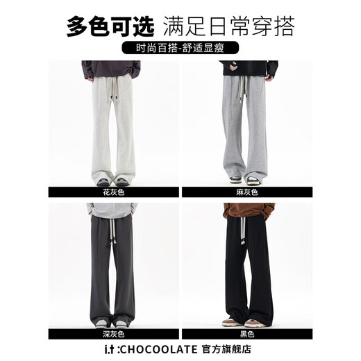 CHOCOOLATE it meniscus spliced casual pants men's trendy loose autumn and winter straight casual pants dark gray M
