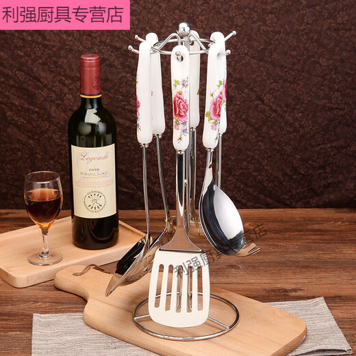 Hualeji stainless steel kitchen utensils spatula set kitchen cooking spatula soup spoon colander household anti-scalding complete set of cooking imperial concubine flower portable rack 7-piece set