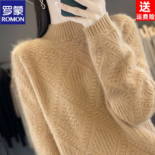 ROMON woolen sweater half turtleneck autumn and winter versatile fashionable hollow thickened bottoming sweater popular 26 styles for women fruit green S recommended 80-95Jin Jin equals 0.5 kg