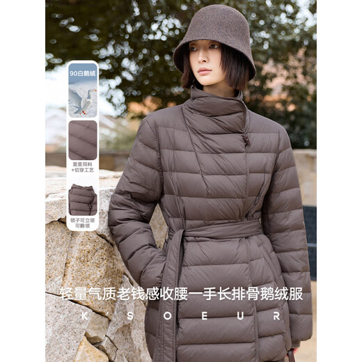 KSOEUR K Sister Legend Spare Ribs Goose 95 White Goose Down + Spare Ribs One Hand Long Waist Old Money Feeling Goose Down Jacket Black M