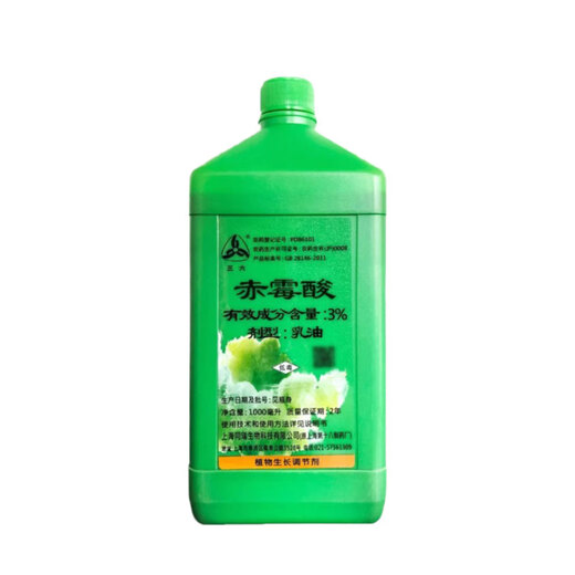 Sanliu Shanghai Tongrui 3% gibberellic acid gibberellin 920 fruit and vegetable weight-increasing seedlings and yield-increasing plant growth regulator 1000ml/bottle