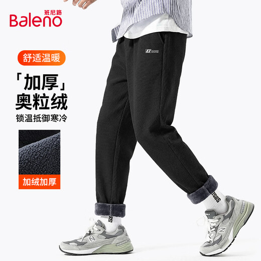 Baleno velvet leggings men's autumn and winter warm thickening loose casual pants trendy versatile commuting and outdoor comfortable trousers Austrian fleece - black #JPBG white frame 2XL