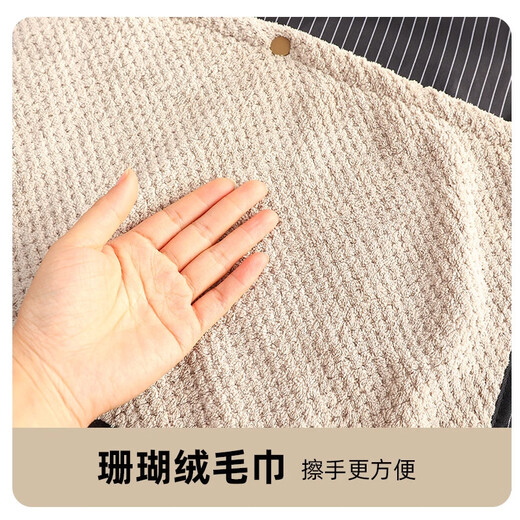 Tuojin imported from Germany, high-quality, good-looking, removable oil-proof hand towel apron, waterproof and thickened, for young home kitchen, waterproof strap, striped hand-wiping style, black, 1 piece, removable hand towel