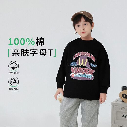 Yoyo Fairy Tale Spring and Autumn Children's Long Sleeve T-shirt 2026 Spring Boys' Bottoming Shirt Fashion Printed Top Medium Large Cotton Trendy Black 110