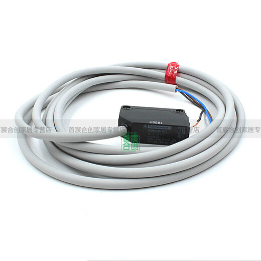 Schneider XUM9 photoelectric switch XUM9APSBL2 XUM9ANXBL2 XUM9APCNL2