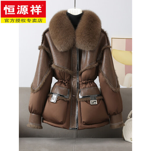 Hengyuanxiang fox fur collar fur coat for women 2026 winter new fashion slimming rabbit fur one-piece down jacket and goose down coat brown S (85-110Jin Jin equals 0.5 kg)