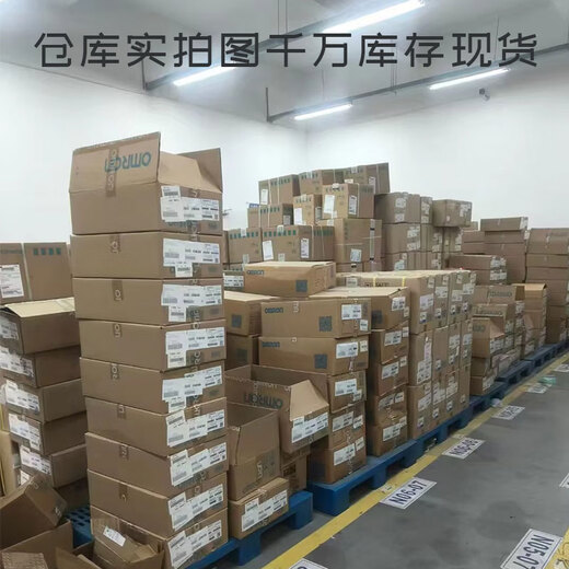 Omron OMRON programmable controller NX1P2-9024DT/1040/1140DT integrated package compact mechanical PLC NX1P2-1140DT1