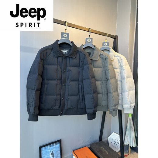 JEEP SPIRIT элитная деловая поездка на работу 90 утиный пух Dijia новая зимняя мужская пуховая куртка с лацканами теплая короткая повседневная куртка зеленого цвета 4XL 195