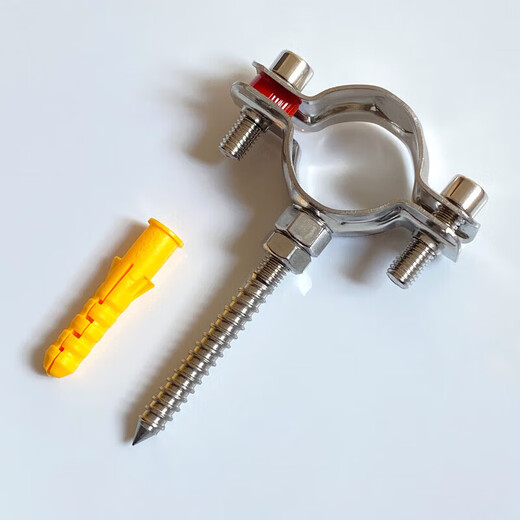 Xu ordered stainless steel buckle pipe bracket screw pipe holder hoop pipe hoop ppr pipe water pipe clamp clip bracket pipe clamp 15-19 welding m6*60 self-tapping without leather pad 1 piece