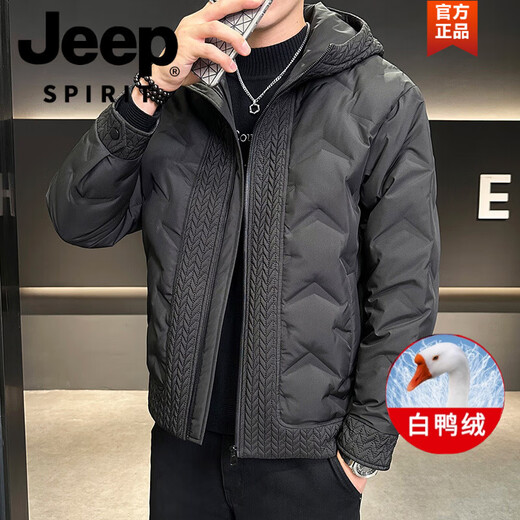 JEEP SPIRIT young men's large size down jacket autumn and winter trendy hooded coat fat men's high-end white duck down extreme cold clothing plus fat plus size men's clothing - black M